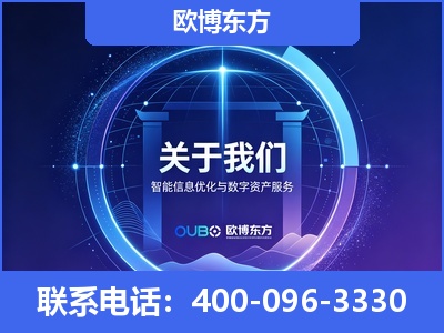 吴忠-企业展示图